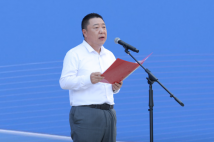 紅旗品牌2025年上海合作組織峰會官方指定外