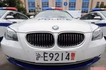 為什么汽車的車牌是五位數(shù)？